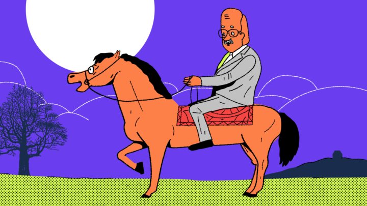 Язык программирования Фортран