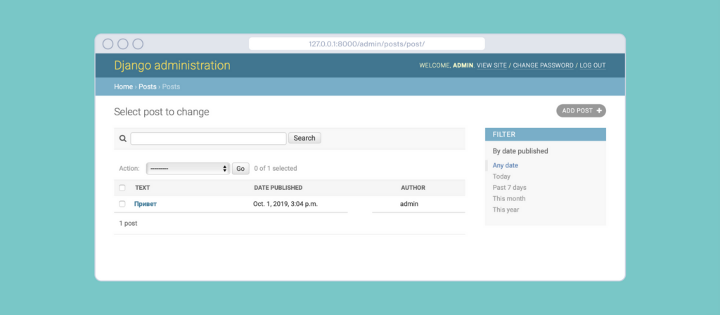 Обзор курса Яндекс Практикума по бэкенду: разбираем блок про Django