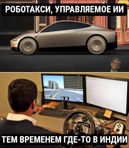 Пояснительная бригада: люди, которые стоят за технологиями