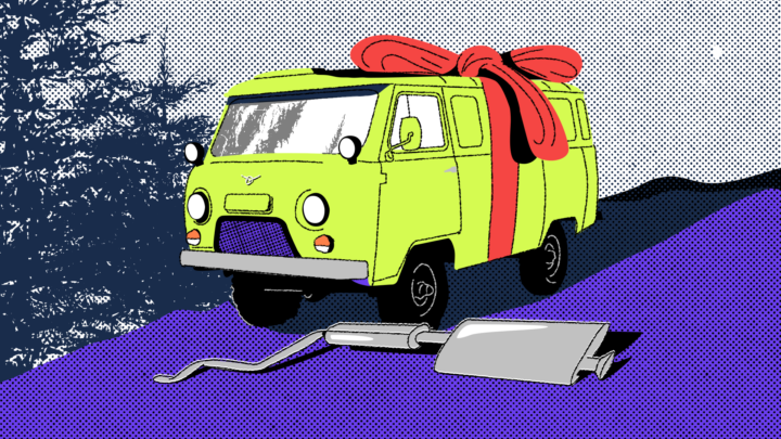 Несложная задача на логику про три коробки и приз