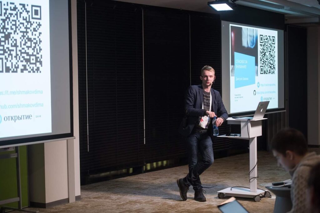 Дмитрий Шмаков: история пути от джуна до тимлида