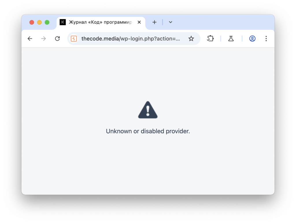 Пошаговое руководство по использованию Burp Suite