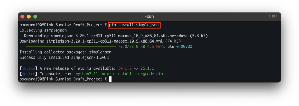 Работа с JSON и XML в Python