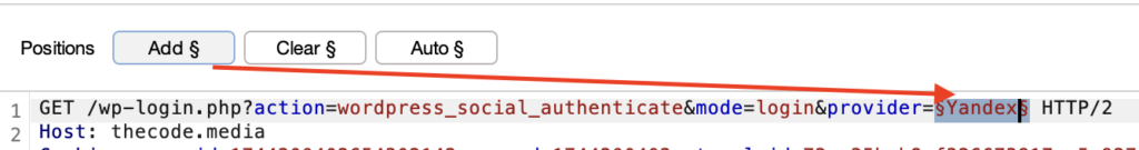 Пошаговое руководство по использованию Burp Suite