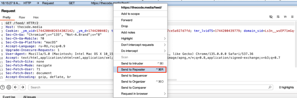 Пошаговое руководство по использованию Burp Suite