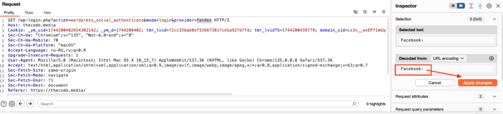 Пошаговое руководство по использованию Burp Suite