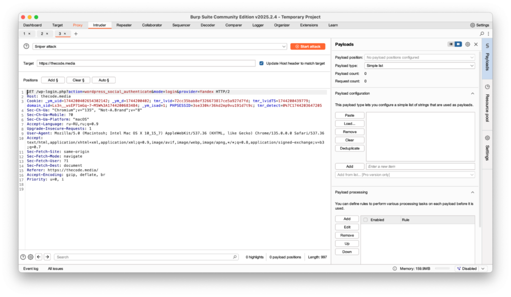 Пошаговое руководство по использованию Burp Suite