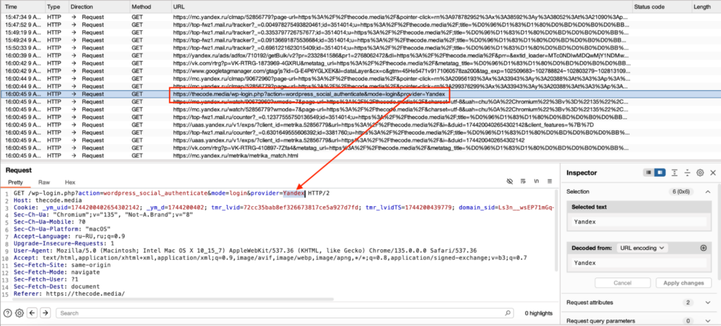 Пошаговое руководство по использованию Burp Suite
