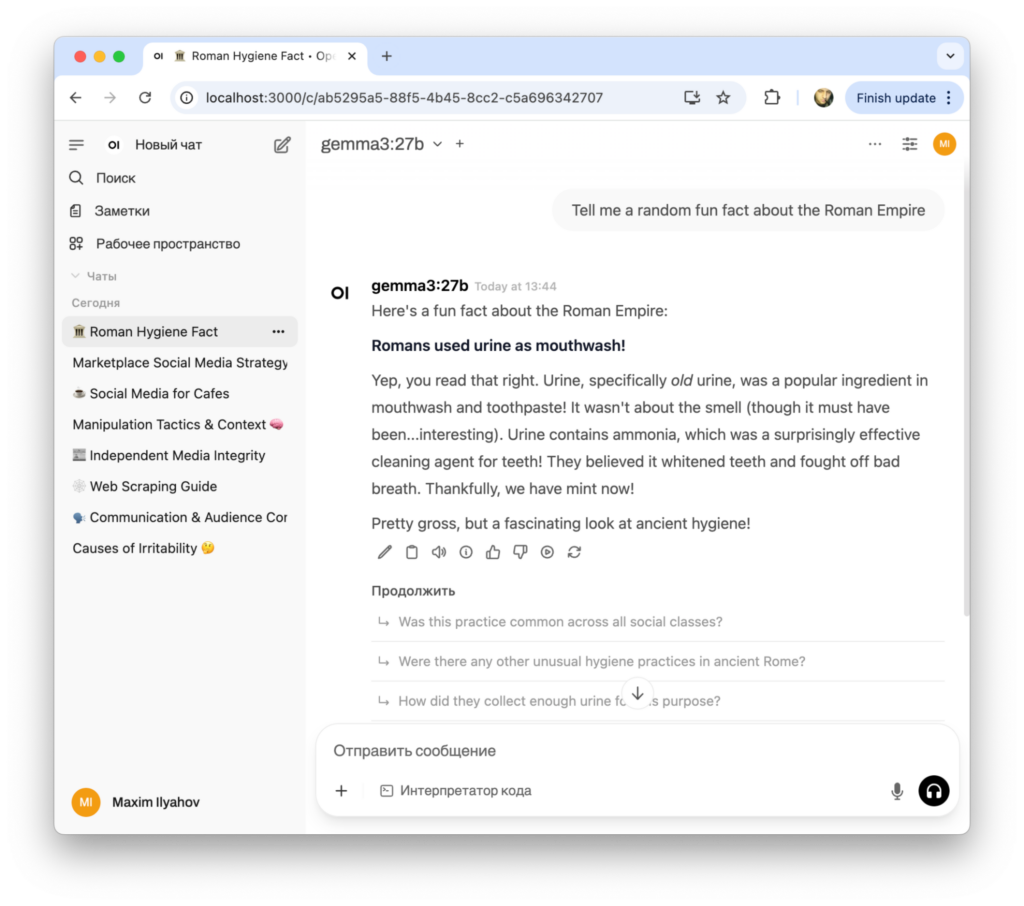 Как за 10 минут запустить нейронки локально на компьютере Apple