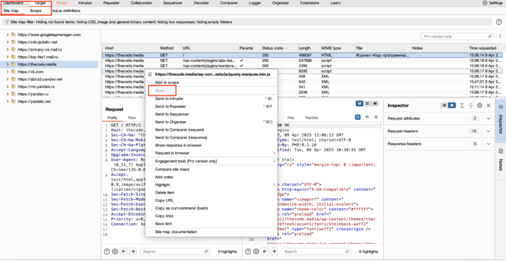 Пошаговое руководство по использованию Burp Suite