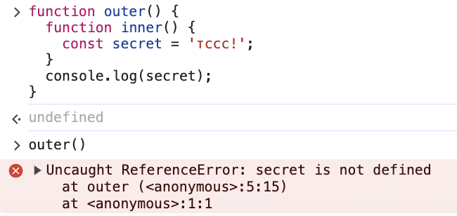 Замыкания в JavaScript: что это и как использовать на практике