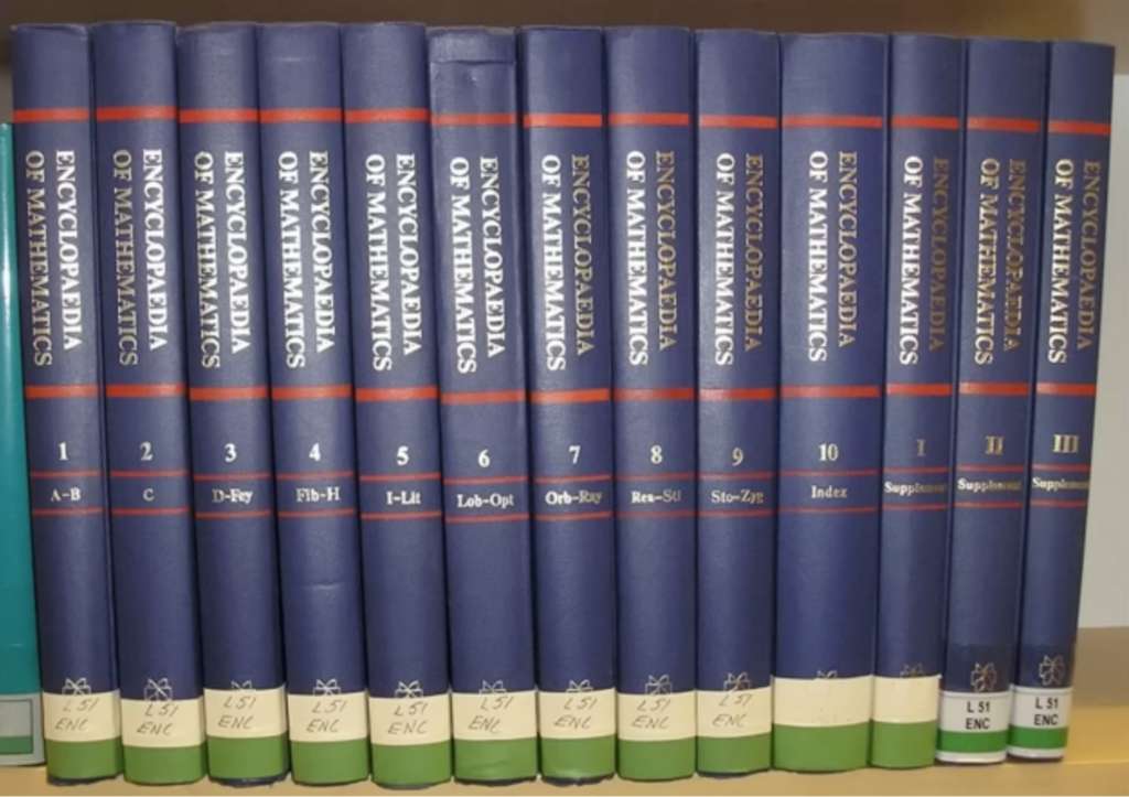 Дьявольская загадка про книжного червя