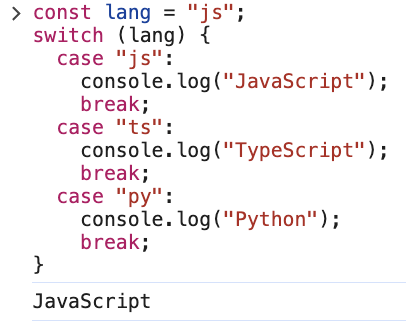 Конструкция switch в JavaScript