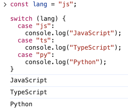 Конструкция switch в JavaScript