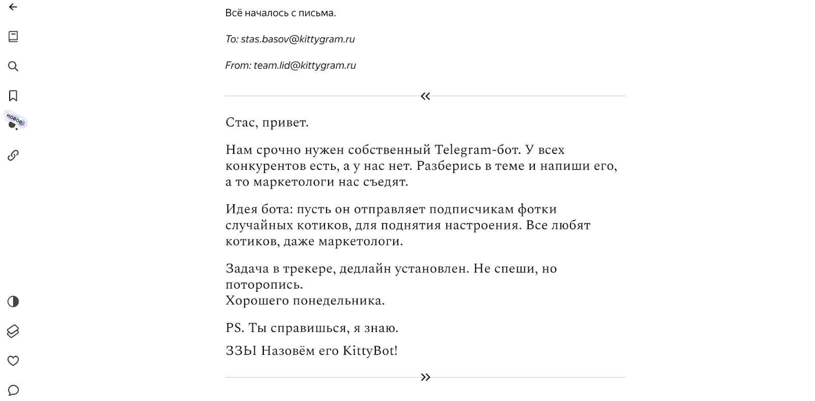 Работа с внешними API