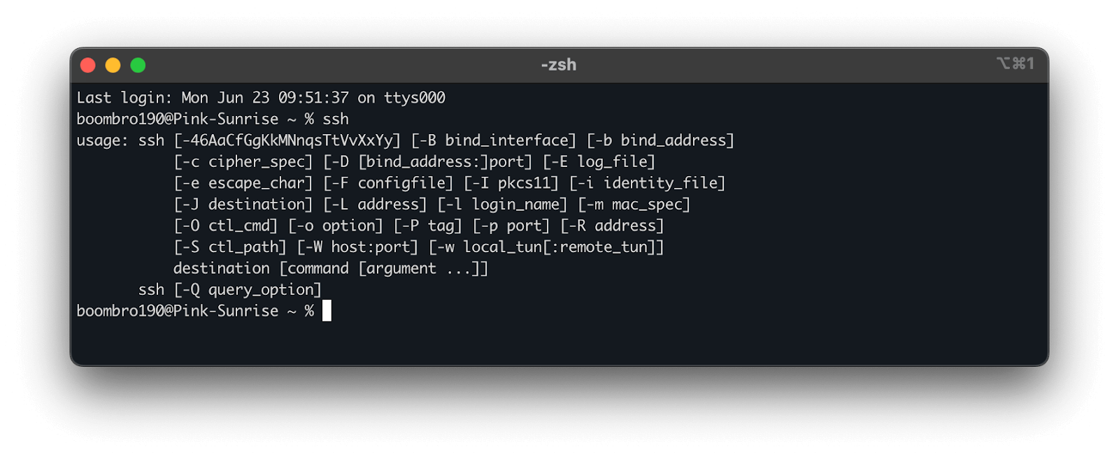Подключение по SSH в MaCOS