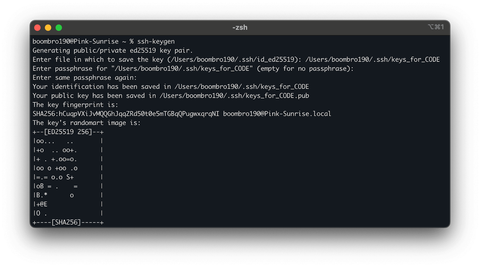 Подключение к серверу по SSH