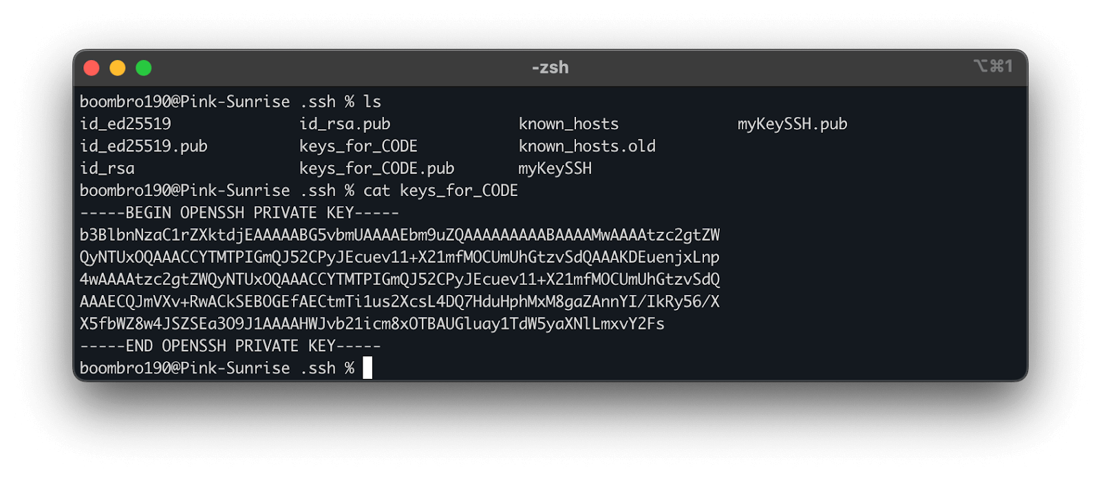 Подключение к серверу по SSH