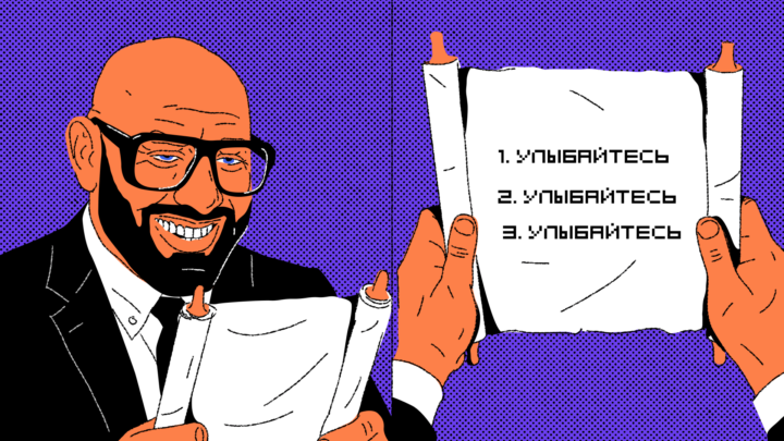 Выпадающий список в HTML: полное руководство по тегам <select> и <option> с примерами