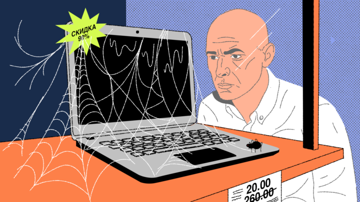 X86 — всё? Стоит ли покупать ноутбук на ARM в 2025 году