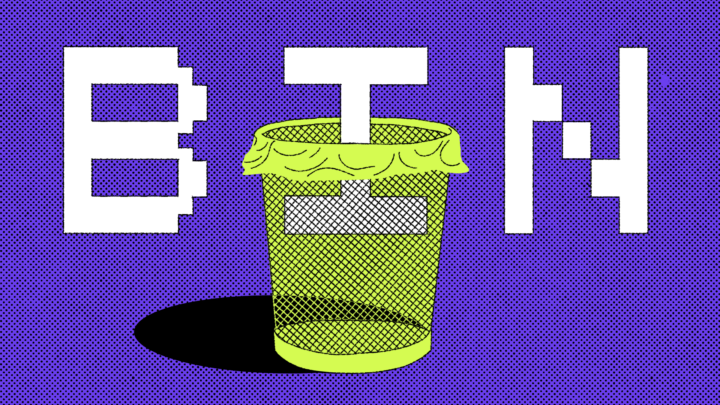 Функция bin() в Python