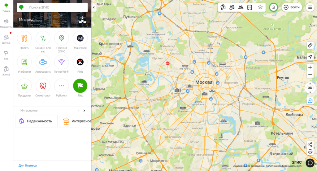 Кинопоиск, Афиша и Башорг: как выглядели топ-сайты Рунета 20 лет назад