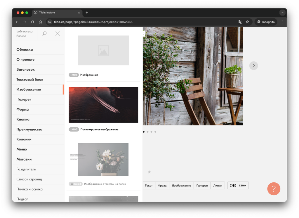 Low-code и no-code — это конец программистам?