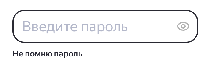 Худшие изобретения в истории ИТ, которые сделали нашу жизнь сложнее