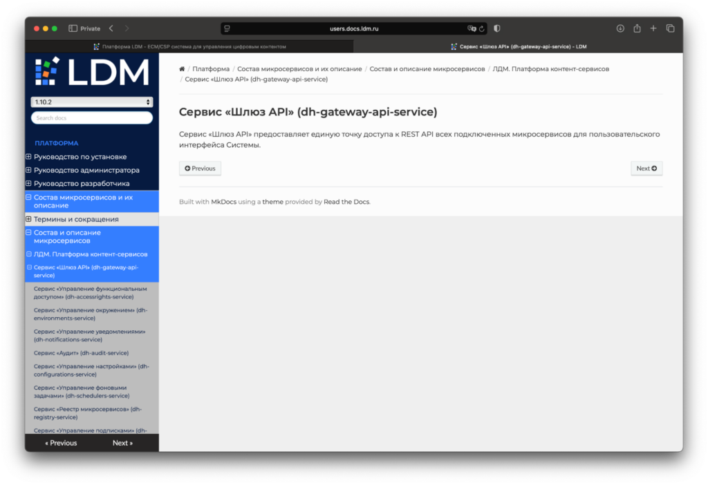 Low-code и no-code — это конец программистам?