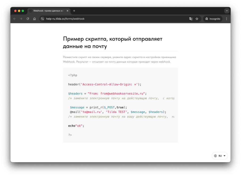 Low-code и no-code — это конец программистам?