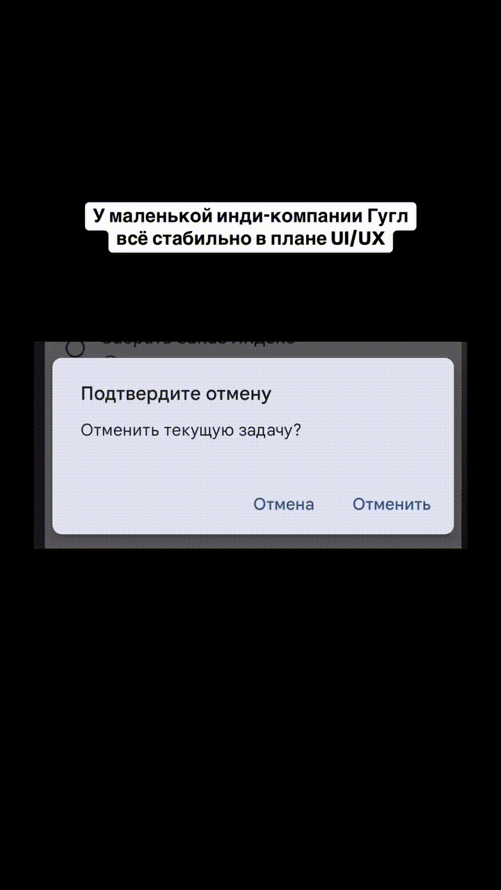 Пояснительная бригада: когдаа эко номят натестировщеках