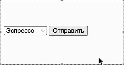 Атрибуты<option>