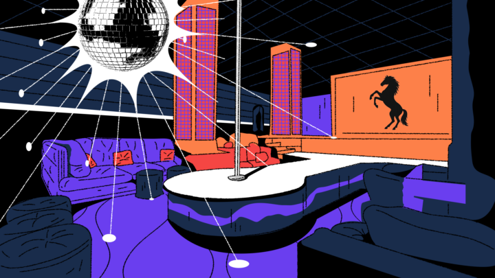 Метод strip() в Python