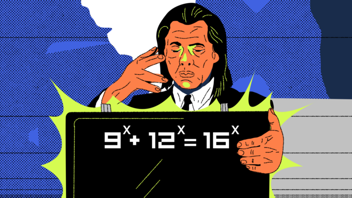 Золотая задача по математике для гениев