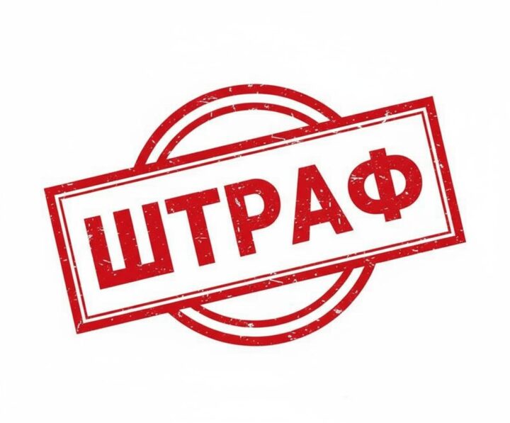 Штрафы за ИИ-ролики могут ввести в России