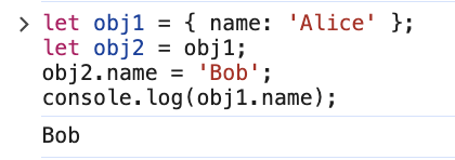 Типы данных в JavaScript и оператор typeof