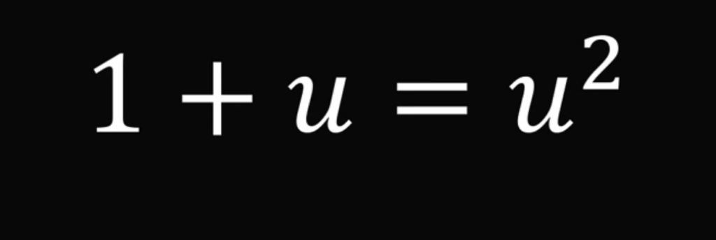 Золотая задача по математике для гениев