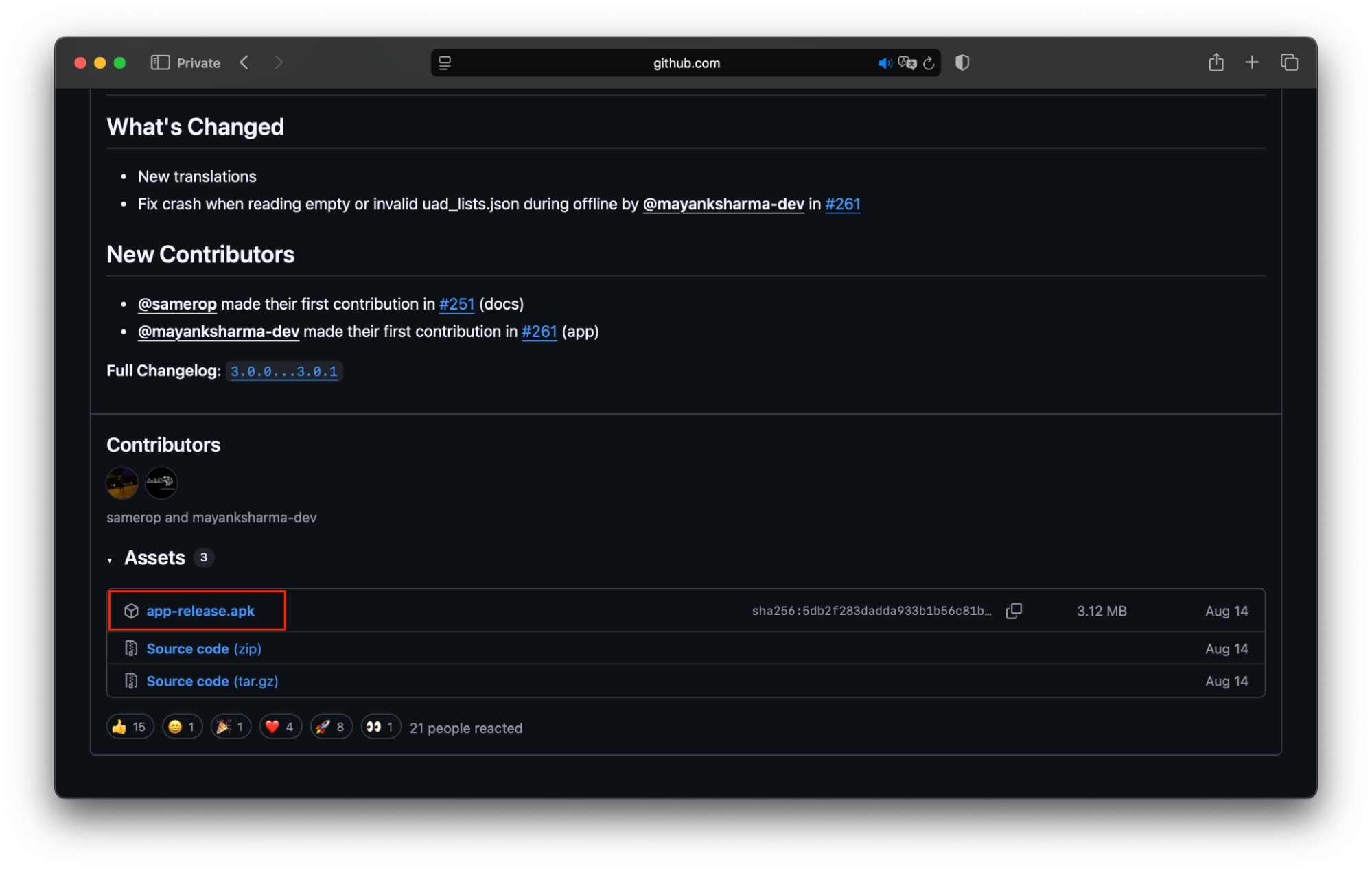 Как удалять любые предустановленные приложения на Android