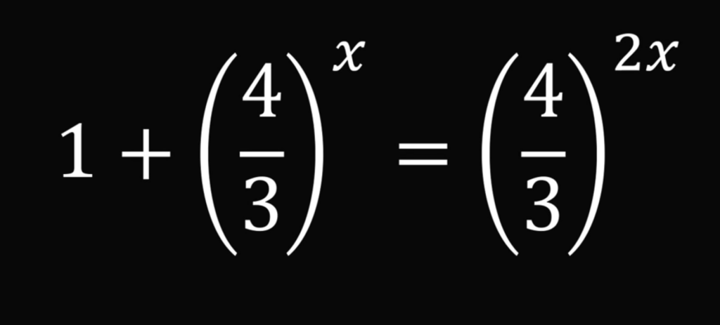 Золотая задача по математике для гениев
