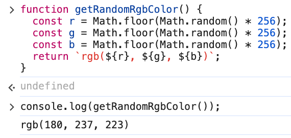 Генерация случайного цвета (HEX, RGB)