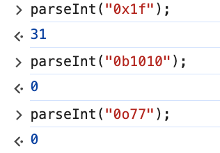 Особенности обработки разных форматов