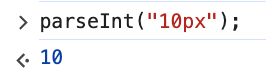 Что такое parseInt() в JavaScript?