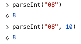 Функция parseInt() в JavaScript: руководство по преобразованию строк в числа