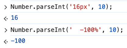 Функция parseInt() в JavaScript: руководство по преобразованию строк в числа
