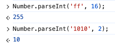 Функция parseInt() в JavaScript: руководство по преобразованию строк в числа