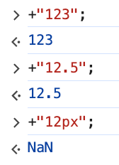 Что такое parseInt() в JavaScript?